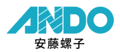 株式会社安藤螺子のロゴ