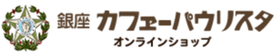 日東珈琲株式会社のロゴ
