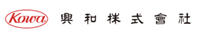 興和株式会社のロゴ
