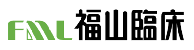 株式会社福山臨床検査センターのロゴ