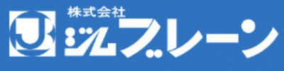株式会社ジムブレーンのロゴ