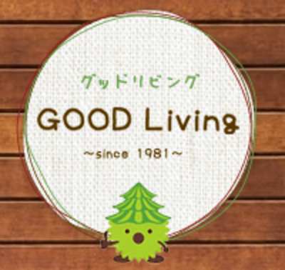 グッドリビング株式会社のロゴ