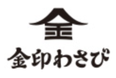 金印株式会社のロゴ