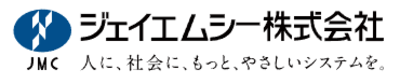ジェイエムシー株式会社のロゴ