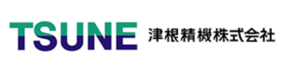 津根精機株式会社のロゴ