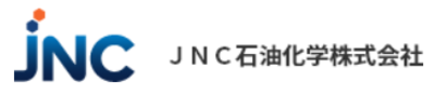 ＪＮＣ石油化学株式会社のロゴ