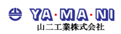 山二工業株式会社のロゴ