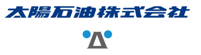 太陽石油株式会社のロゴ
