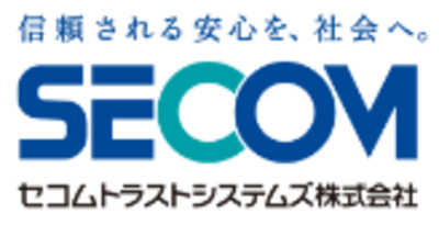 セコムトラストシステムズ株式会社のロゴ