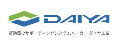 ダイヤ工業株式会社のロゴ
