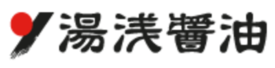 湯浅醤油有限会社のロゴ