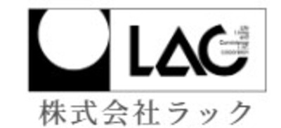 株式会社ラックのロゴ