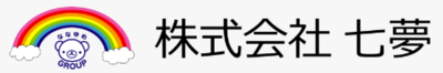 株式会社七夢のロゴ