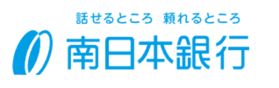 株式会社南日本銀行のロゴ