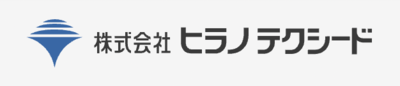 株式会社ヒラノテクシードのロゴ