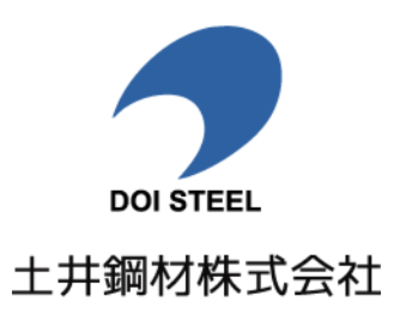 土井鋼材株式会社のロゴ