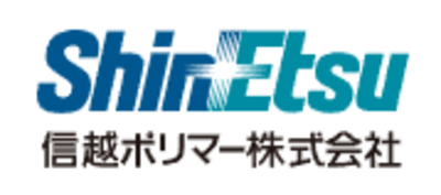 信越ポリマー株式会社のロゴ