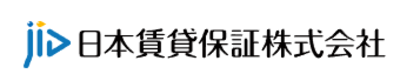 日本賃貸保証株式会社のロゴ