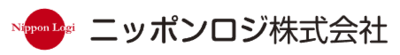 ニッポンロジ株式会社のロゴ