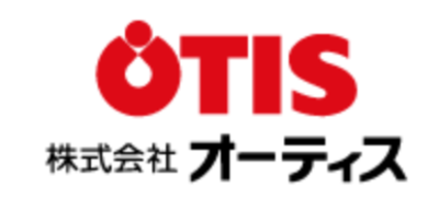 株式会社オーティスのロゴ