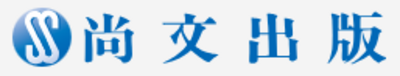 尚文出版株式会社のロゴ