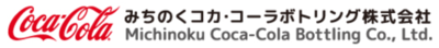 みちのくコカ・コーラボトリング株式会社のロゴ