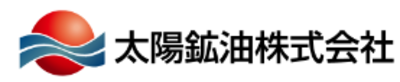 太陽鉱油株式会社のロゴ