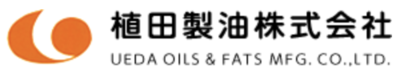 植田製油株式会社のロゴ