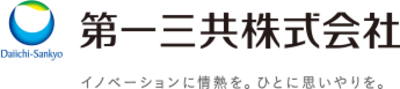 第一三共株式会社のロゴ