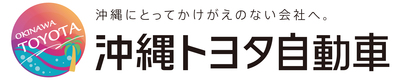 沖縄トヨタ自動車株式会社のロゴ