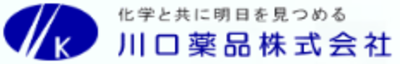 川口薬品株式会社のロゴ
