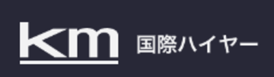 国際ハイヤー株式会社のロゴ