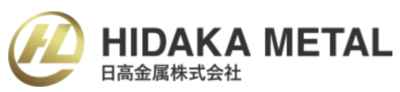 日高金属株式会社のロゴ
