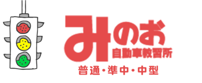 箕面市（大阪府）の会社・企業一覧｜Baseconnect