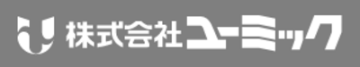 株式会社ユーミックのロゴ