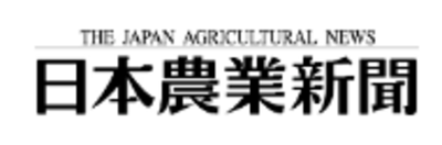 株式会社日本農業新聞のロゴ