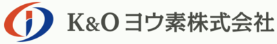 Ｋ＆Ｏヨウ素株式会社のロゴ
