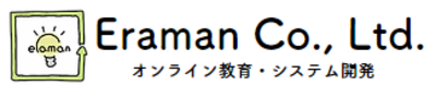 合同会社Ｅｒａｍａｎのロゴ