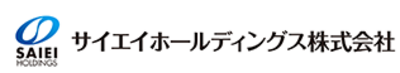 サイエイホールディングス株式会社のロゴ