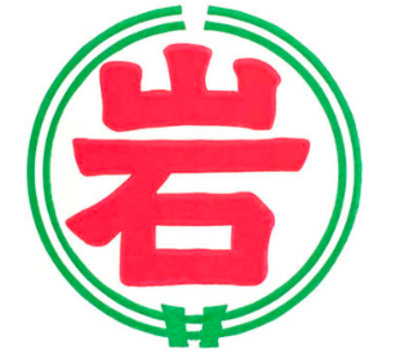 株式会社岩井流通サービスのロゴ