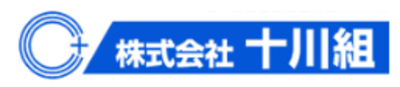 株式会社十川組のロゴ