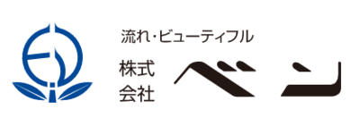 株式会社ベンのロゴ