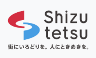 株式会社静鉄情報センターのロゴ