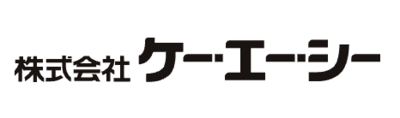 株式会社ケー・エー・シーのロゴ