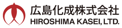 広島化成株式会社のロゴ