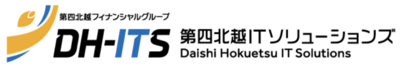 株式会社第四北越ＩＴソリューションズのロゴ