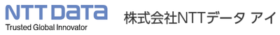株式会社ＮＴＴデータ・アイのロゴ