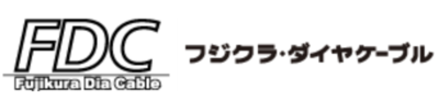 株式会社フジクラ・ダイヤケーブルのロゴ