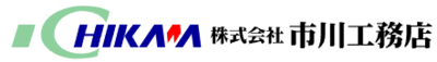 株式会社市川工務店のロゴ
