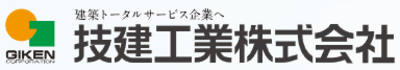 技建工業株式会社のロゴ